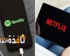 "أبل" تسمح لـ Netflix و Spotify بالارتباط بمواقعها للدفع