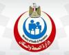 تقارير مصرية : وزير الصحة يؤكد التنسيق الكامل مع لجنة الصحة بمجلس الشيوخ لخدمة المنظومة الصحية