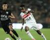 أخبار الرياضة : زد ينهى الشوط الأول متعادلا مع الزمالك 1 - 1 فى دورى Nile.. فيديو