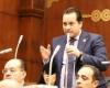 أخبار السياسة : نائب التنسيقية يقترح عقد اتفاقيات لدخول المصريين معارض الآثار العالمية مجانا