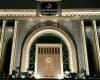 إقتصاد : "مجموعة الحكير" تعلن افتتاح مركز ترفيهي في جدة
