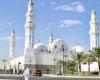 إقتصاد : هيئة تطوير منطقة المدينة المنورة تصدر دعوة للشركات بشأن توسعة ‫مسجد قباء