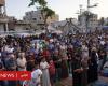 أخبار العالم : نقطة حوار - عيد الأضحى: كيف يستقبل أهل غزة والسودان العيد هذا العام؟