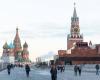 إقتصاد : موسكو: سنرد بالشكل المناسب على قرار إغلاق مراكز التأشيرة الروسية بأمريكا