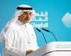إقتصاد : انطلاق فعاليات الاجتماع الـ19 لرؤساء مؤسسات مجموعة التنسيق العربية