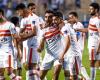 رياضة : رسمياً.. الزمالك يعلن استكمال مبارياته في الدوري المصري