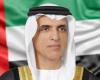 أخبار العالم : حاكم رأس الخيمة يعزي أمير الكويت بوفاة الشيخة سهيرة الأحمد