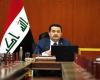 إقتصاد : حكومة العراق تُصدر 24 قراراً جديداً أبرزها بشأن تأشيرات دخول مواطني دول الخليج