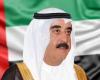 أخبار العالم : حاكم أم القيوين يعزي أمير الكويت بوفاة سهيرة الأحمد