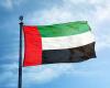 أخبار العالم : الإمارات والاتحاد الأوروبي يناقشان تحديات الجرائم المالية