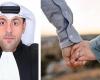 أخبار العالم : التكافؤ في الزواج.. هل يؤثر في صحة عقد القران في الإمارات؟