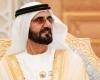 أخبار العالم : حاكم دبي يصدر قانوناً بشأن أوشحة وأوسمة وميداليات وشارات محمد بن راشد
