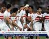 أخبار العالم : عاجل.. لاعب الزمالك يرفض الإعارة