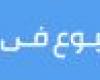 جامعة بنها تعلن مواعيد وخطوات الكشف الطبي للطلاب المستجدين