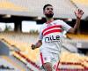 ناصر ماهر خارج مباراة الزمالك وسموحة بقرار من جوميز