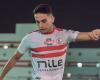 مران الزمالك اليوم.. محمد حمدي يواصل برنامجه التأهيلي